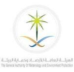 The General Authority of Meteorology and Environmental Protection is a government body responsible for environmental issues, meteorological information and weather prediction in Saudi Arabia.